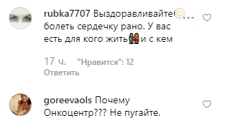 Відомий український боксер екстрено госпіталізований: що відомо